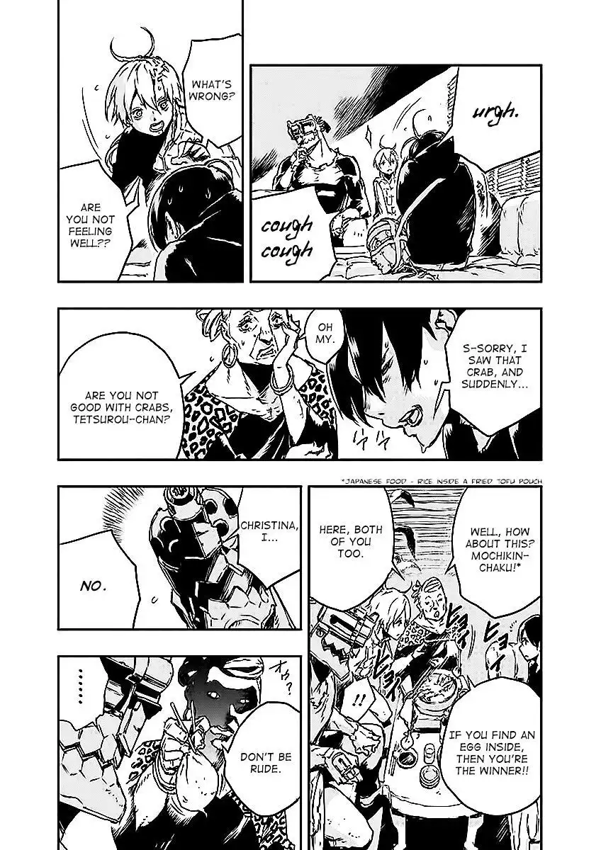 No Guns Life Chapter 7 15